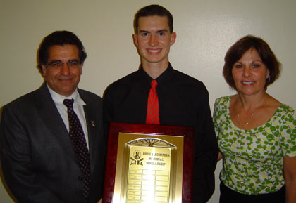 2008 Award